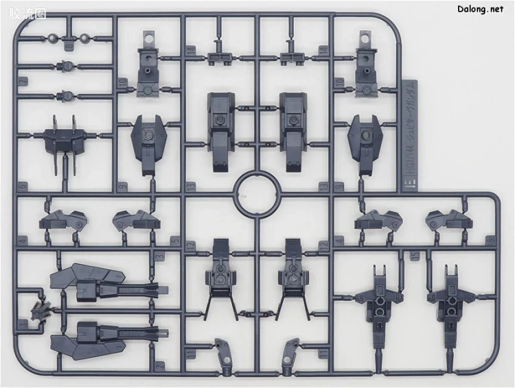 钢普拉Build 综合 HGBD:R 013 木星五型高达 - 图片
